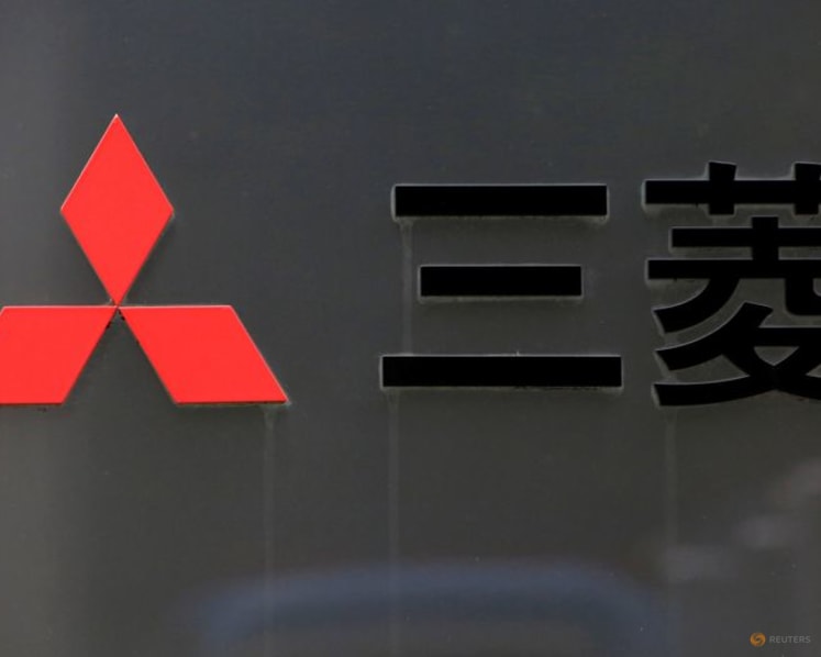 Mitsubishi to boost stake in Philippines' Ayala in $709.5 million deal