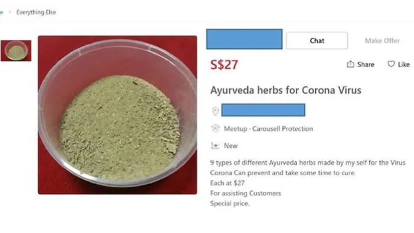 HSA turunkan senarai online produk yang dakwa boleh 'cegah dan sembuh' COVID-19