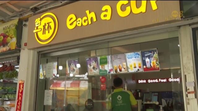 泡泡茶业者拟调整成分让饮料达健康标准 咖啡店坦言有困难