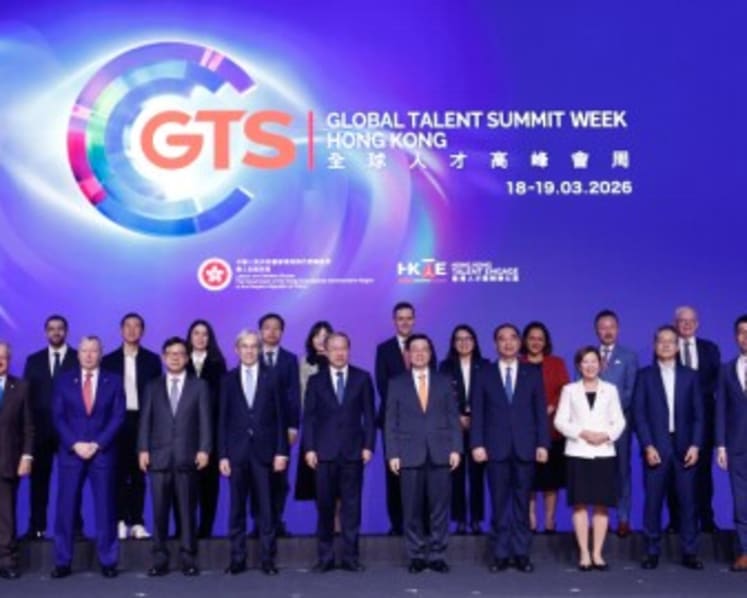 Global Talent Summit Week Looks Ahead to the Future Workplace in the AI Era 