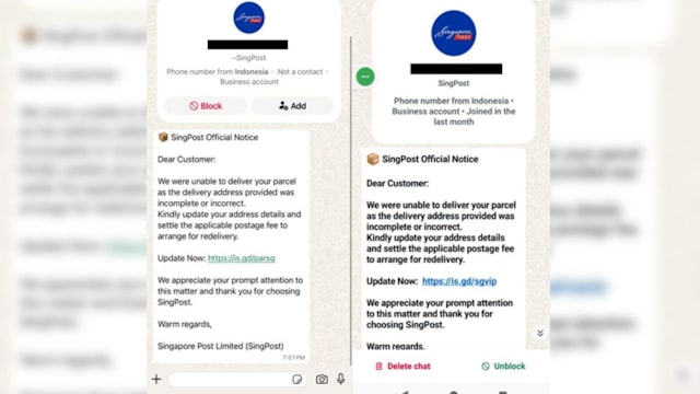 警方呼吁公众警惕 假冒新邮政钓鱼诈骗案