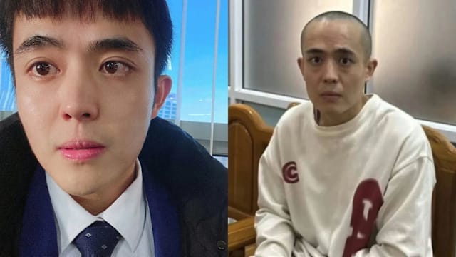 涉诱骗演员王星到缅甸 17名犯罪集团成员被控