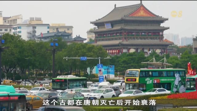 中国“一带一路”迎十周年