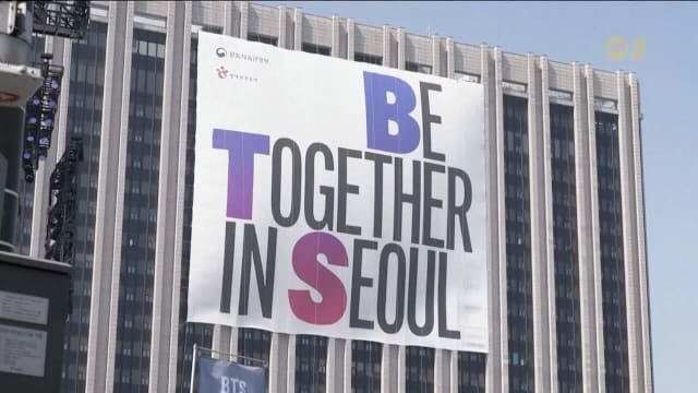 防弹少年团时隔三年多回归舞台 带动巡演城市或创逾50亿美元经济效益