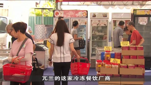 本地批发商：仓库促销带动年货销量增两成