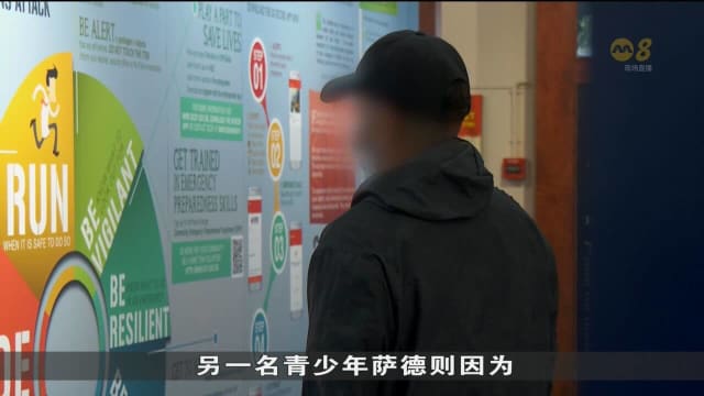 好奇心和网上激进信息使11少年走上宗教极端主义道路