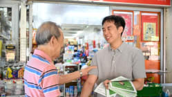 Related article image