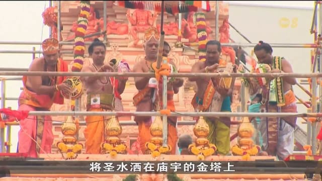 约2万名信徒参加西瓦兴都庙祝圣仪式 出席人数创下历来最多