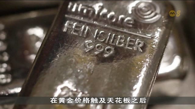 美国华尔街股市收跌