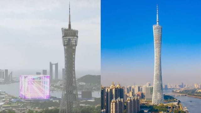 仁川新地标神似广州塔 韩国网民：简直是抄袭