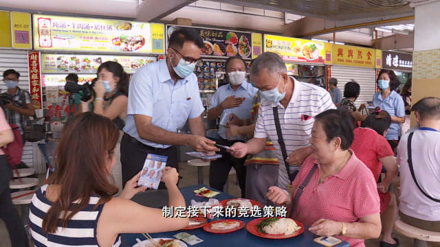 前线追踪 | 预告：选区范围变动怎么影响选情？