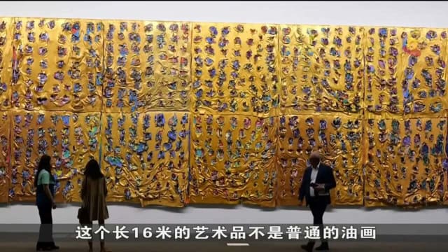 瑞士巴塞尔艺术展 有哪些惊艳作品？