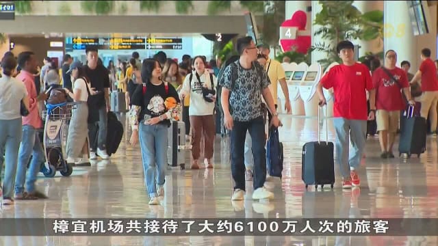 我国客运量超过疫情前水平 第五搭客大厦如期今年动工