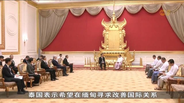 泰国政府有意推动缅甸恢复同亚细安关系