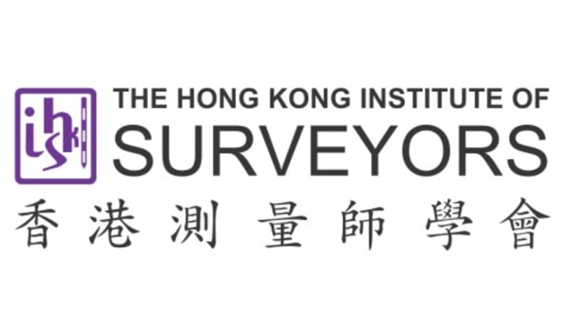 HKIS - Quantity Surveying Division Conference 2025