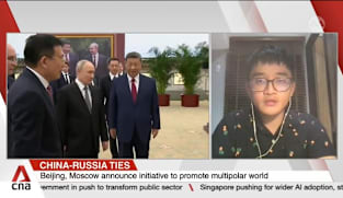 China-Russia ties: Analyst William Yang on stalled Power of Siberia 2 gas pipeline