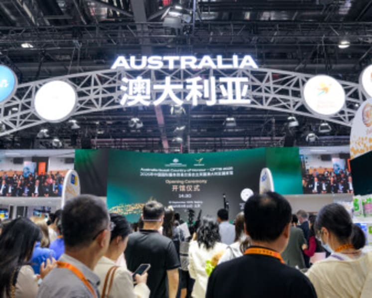 Australian representation at CIFTIS reflects deepening cooperation with China: experts
