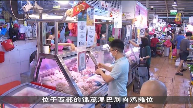 马国禽畜业联合总会：雨季料不会对肉鸡供应造成太大影响