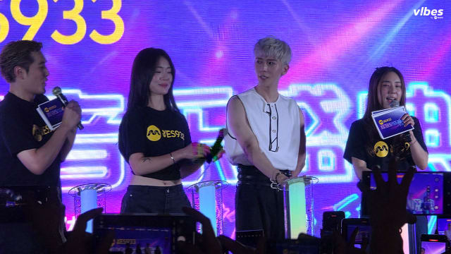 “YES 933潮流音乐盛典”强势回归！这样的阵容怎能错过？
