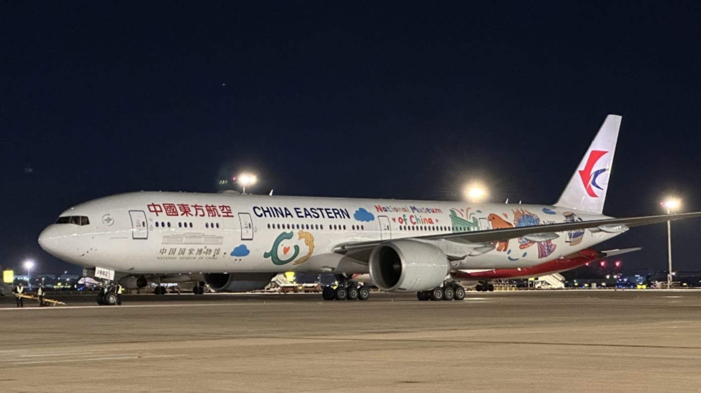 中国東方航空 CONNECTIONS 2024年版 11706 Phoenix China Eastern Airlines / 中国東方航空 A321 B-8576 1