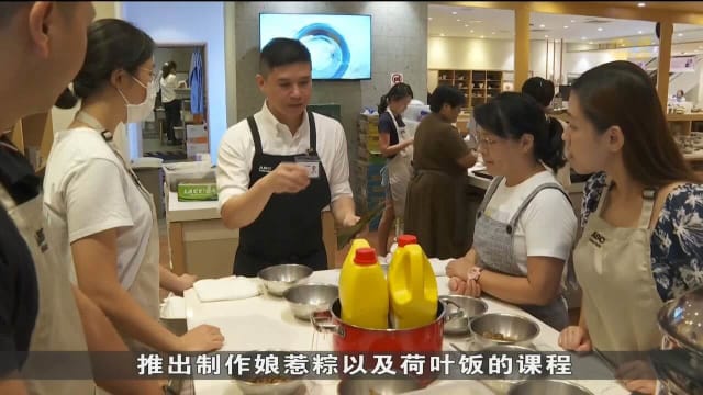 端午节前掀裹粽子热潮 工作坊名额开放一周即爆满