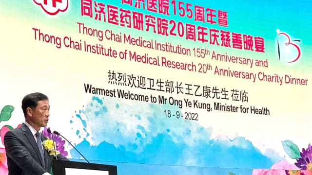 卫生部拟把高水平中医师 纳入国家医疗管理制度