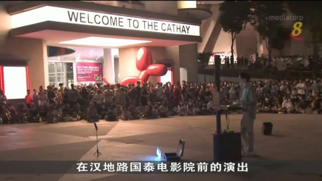 街头艺人：竞争越来越激烈 预订场地变更困难
