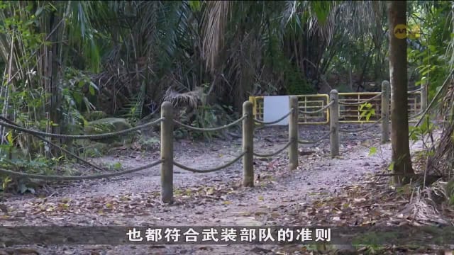 义顺500米射击场因误伤事件关闭后 今日起恢复运作