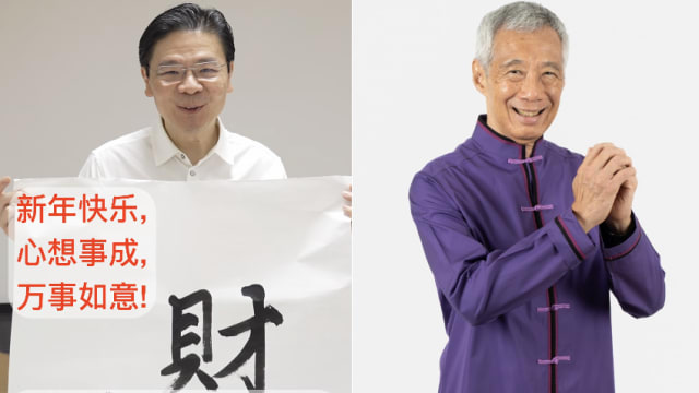 黄总理挥春李资政拍蛇 巧手发挥创意拜早年