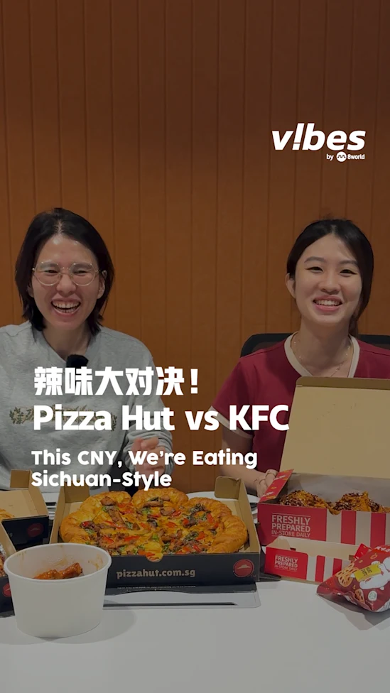 20260123_ls_fkc-pizzahut_vod_01