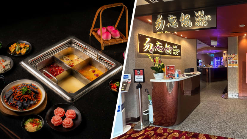 1_wu_wang_guo_hotpot