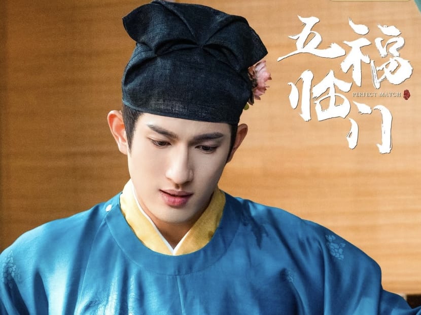 Singaporean actor Ayden Sng stars in Netflix drama Perfect Match Singaporean actor Ayden Sng stars in Netflix drama Perfect Match