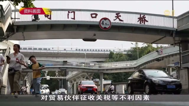 中国6月工业生产者出厂价格指数 同比下降3.6%