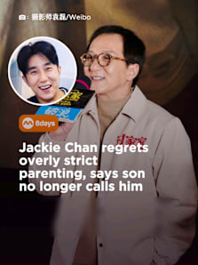 The action star admits his tough-love approach backfired, creating fear and distance between him and his son. #8dayssgAsianEnt #jackiechan  #jayceechan  #ToughLove  #fatherandson 