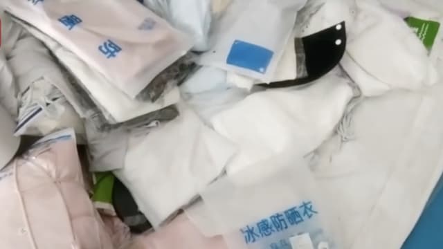 防晒衣不防晒 中国涉事企业暂停生产销售