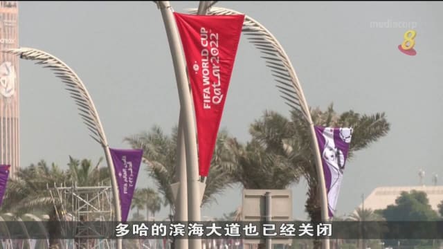 世界杯即将开打 卡塔尔人权课题仍持续延烧