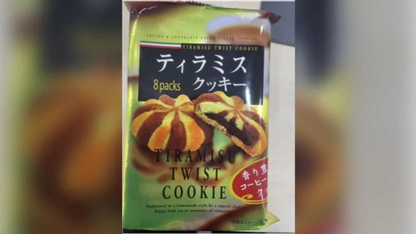 SG tarik balik biskut H&H Tiramisu Twist dijual di Daiso, kandung bahan alahan tidak diisytihar