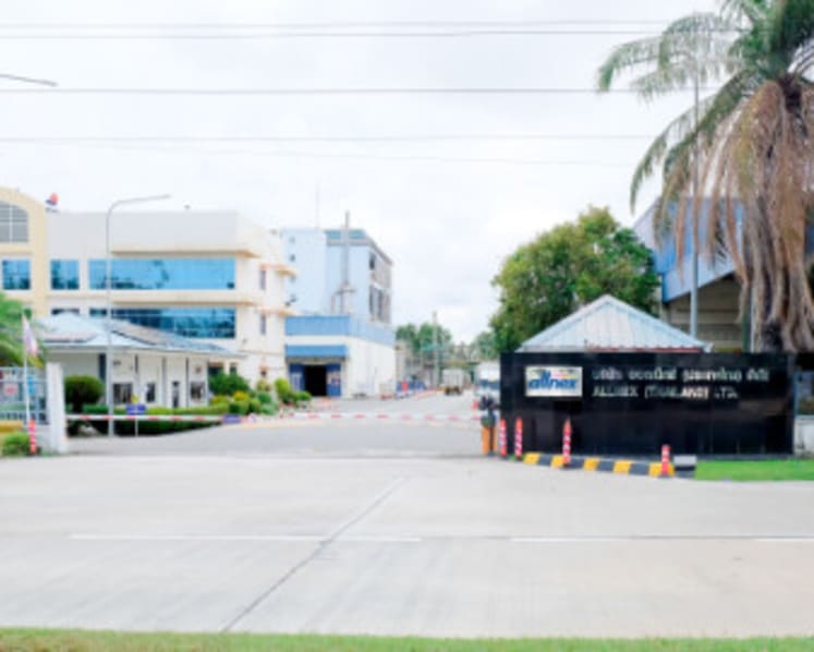 allnex Announces the Next SCA Capacity Investment In APAC 
