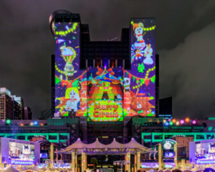 Christmasland in New Taipei City Unveils Revamped Main Lantern