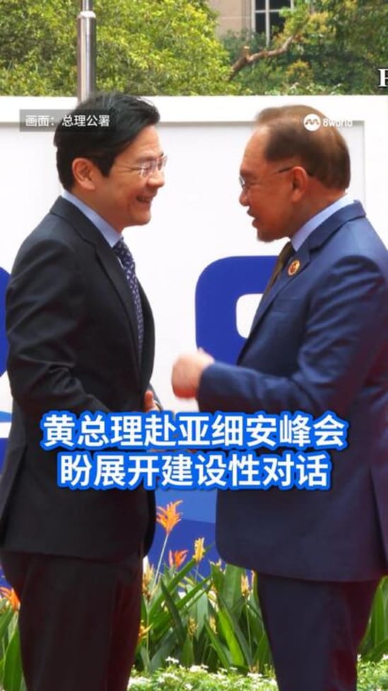 黄总理赴亚细安峰会 盼展开建设性对话