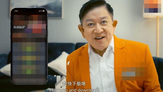 疑为赌博网站打广告　程旭辉接受警方调查