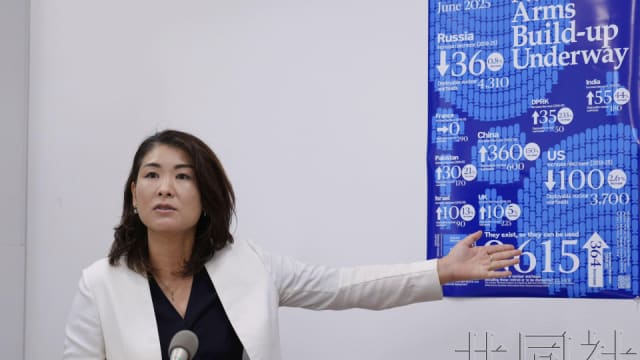 全球九个拥核国家核弹头数量料增至1万2340枚