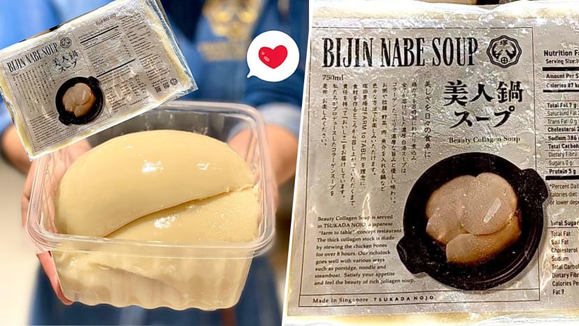 Tsukada Nojo’s Beauty Collagen Soup Now Sold In Frozen Pack At Don Don Donki