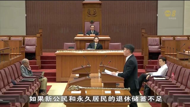 许宝琨：多数非居民公积金存款都较低  不会造成资金流动问题