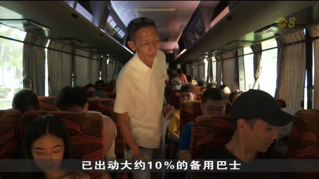 新马快车准证撤销引连锁反应 小型业者巴士服务预订增加近两倍
