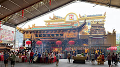 Related article image