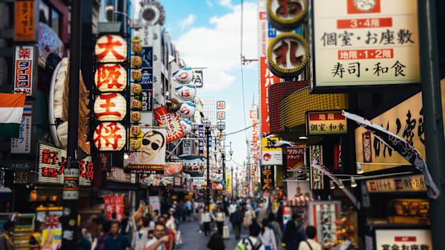 中国公民大阪街头被劫 中国领事馆再提醒近期避免赴日