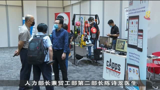 人力部检讨扣分制度 保障建筑工友安全