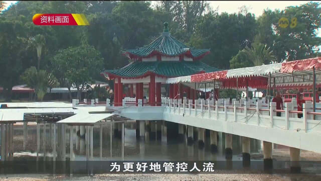龟屿岛上香祈福旺季 香客即日起可上网提早购买船票
