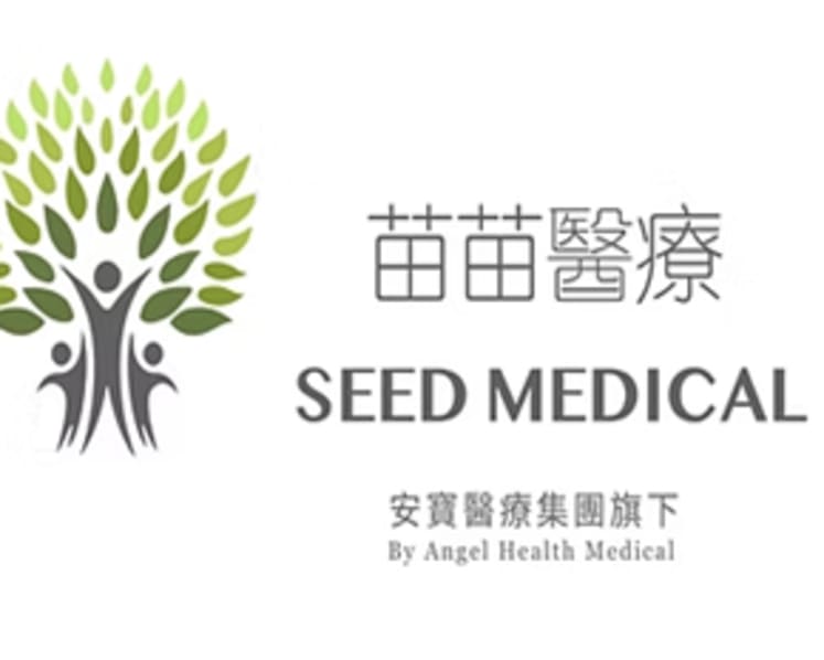 ADHD Among Hong Kong Schoolchildren Is Easily Mistaken as Being "Naughty, Lazy or Inattentive"
